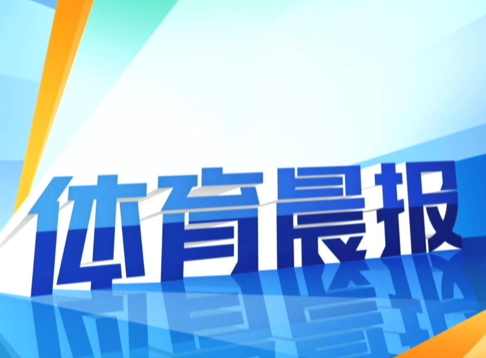 梅德韦杰夫拿下“梅西大战”谈孟菲尔斯退役有些意外